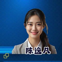 陈逸凡